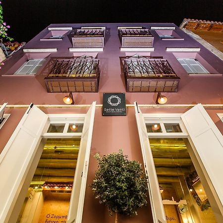 Sette Venti Boutique Hotel Chania  ภายนอก รูปภาพ